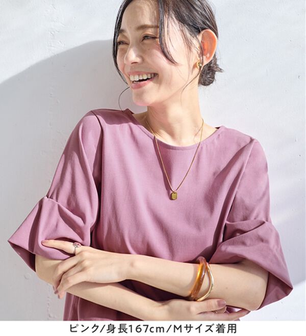 Viola e Viola（ヴィオラ エ ヴィオラ）の「ひんやり細見え！デザイン袖トップス（カットソー）」｜詳細画像