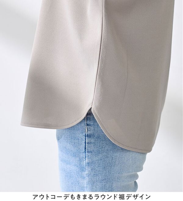 alotta（アロッタ）の「ジップ使いドルマンブラウス（ブラウス）」｜詳細画像