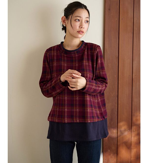 BELLUNA（ベルーナ）の「まるで着る毛布！静電防止付裏ファー重ね着風プルオーバー（カットソー）」｜詳細画像