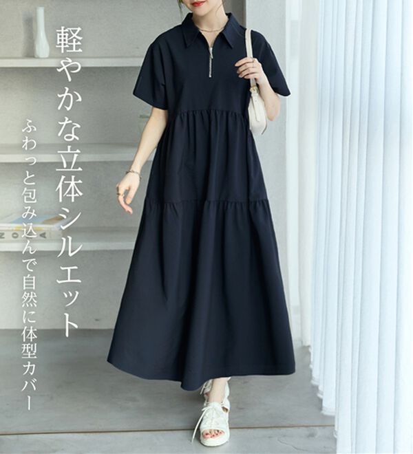 GeeRA（ジーラ）の「サッカーティアードハーフジップワンピース（その他ワンピース）」｜詳細画像