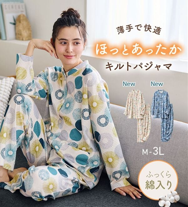 LAVIENNE（ラヴィエンヌ）の「綿入りキルトパジャマ（パジャマ・ルームウェア）」｜詳細画像