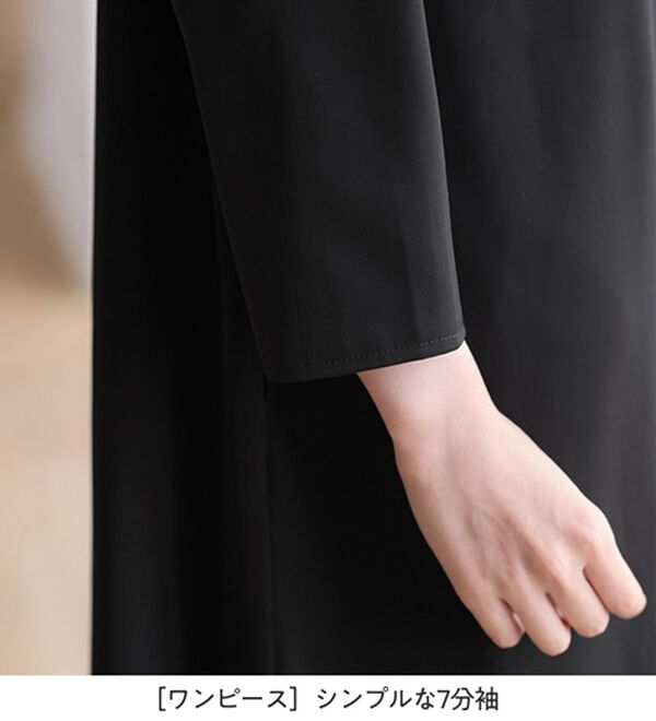 Viola e Viola（ヴィオラ エ ヴィオラ）の「【４点セット】入卒お任せ！２ジャケットワンピーススーツ（その他スーツ）」｜詳細画像