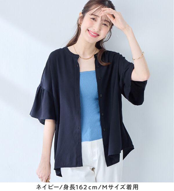 alotta（アロッタ）の「バンドカラーフレアー袖ブラウス（ブラウス）」｜詳細画像