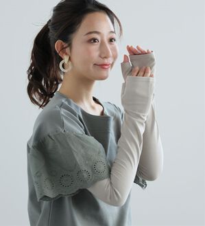 A HAPPY MARILYN（アハッピーマリリン）の「【Ｍ～８Ｌ】【接触冷感・吸水速乾】日差しから守るアームカバー（その他ファッション小物）」｜ベージュ