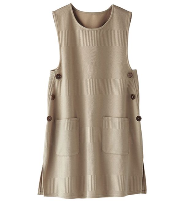 BELLUNA（ベルーナ）の「ボーダージャカード素材釦使いジャンパードレス（ジャンパースカート）」｜詳細画像