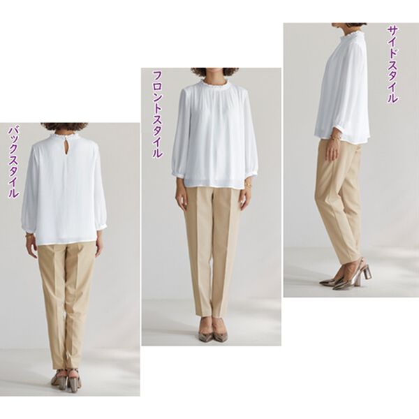 BELLUNA（ベルーナ）の「【４点セット】洗えるストレッチ！着回し自慢４点セットスーツ（その他スーツ）」｜詳細画像