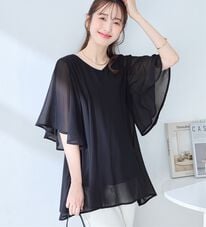 alotta（アロッタ）の「インナー付き上品ドレープチュニック（チュニック）」