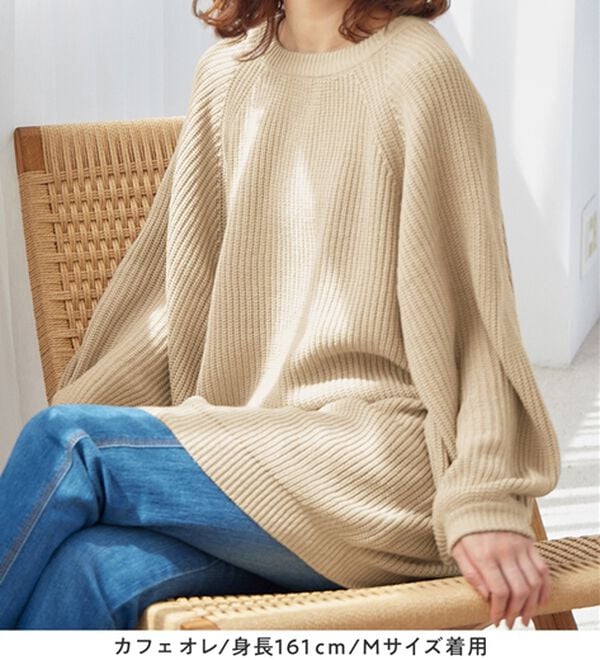 Viola e Viola（ヴィオラ エ ヴィオラ）の「バルーン袖ゆるニット（ニット・セーター）」｜詳細画像