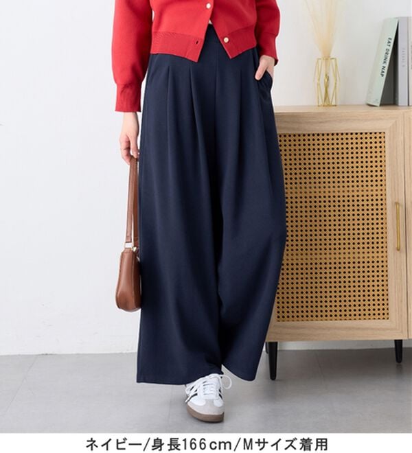 alotta（アロッタ）の「マシュマロのような肌触り！新定番パンツ（ワイドパンツ・ガウチョ）」｜詳細画像