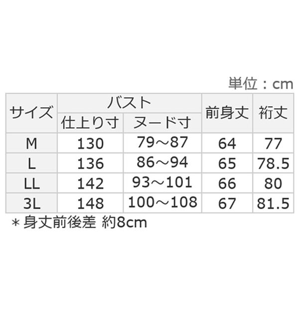 alotta（アロッタ）の「お尻を隠す！ポケット付き上品パーカー（パーカー）」｜詳細画像