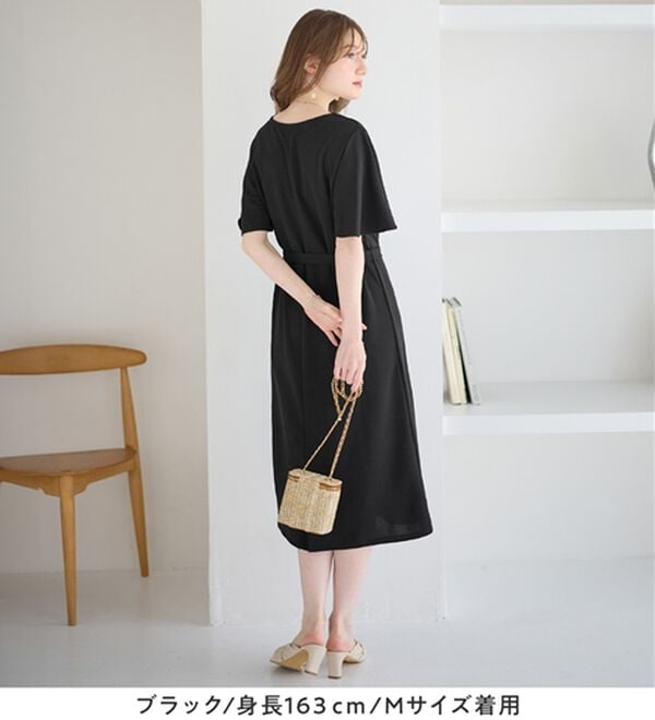 alotta（アロッタ）の「【4つの機能付】ひんやりフレア袖ベルト付ゆるワンピース（カットソーワンピース）」｜詳細画像