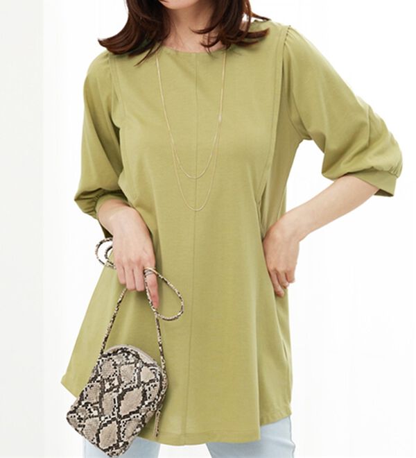 BELLUNA（ベルーナ）の「汗ジミ対策！ギャザー使いチュニック（チュニック）」｜ライムイエロー