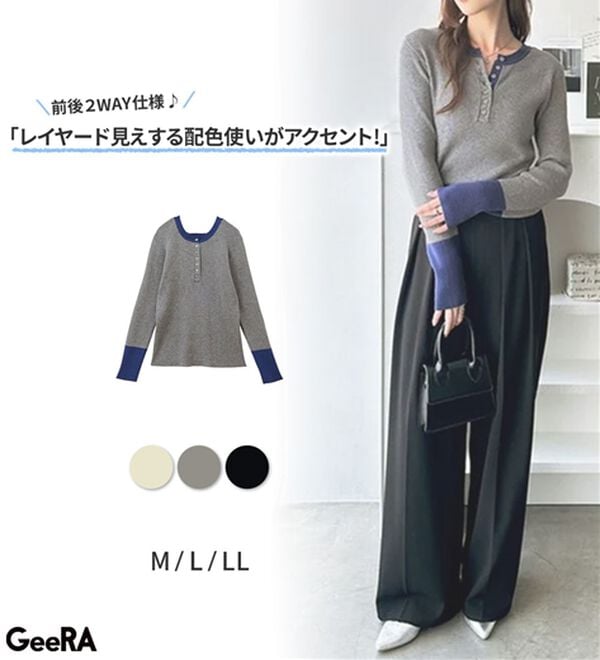 GeeRA（ジーラ）の「レイヤード風ヘンリーネックリブニットトップス（ニット・セーター）」｜詳細画像