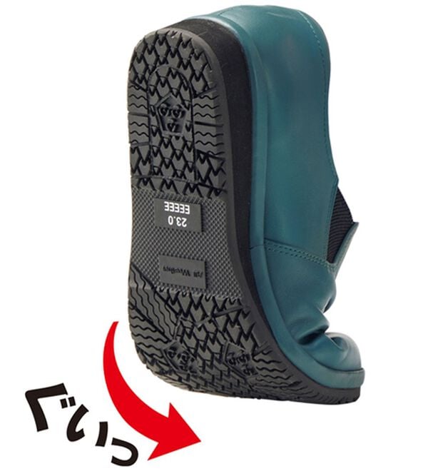 BELLUNA（ベルーナ）の「５Ｅ幅広牛革シャーリングシューズ（スリッポン）」｜詳細画像