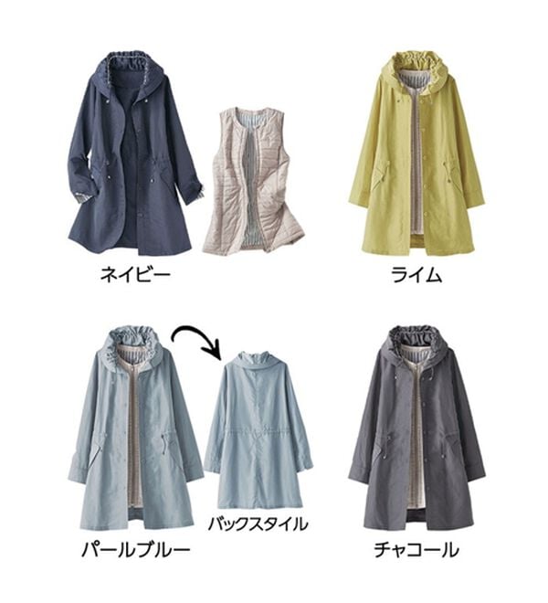 BELLUNA（ベルーナ）の「長期で活躍！おしゃれベスト付３ＷＡＹコート（ハーフコート）」｜詳細画像