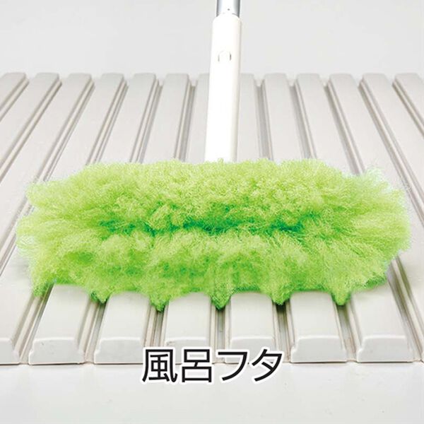 「新びっくりお風呂丸ごとバスクリーナー（掃除用品）」｜詳細画像