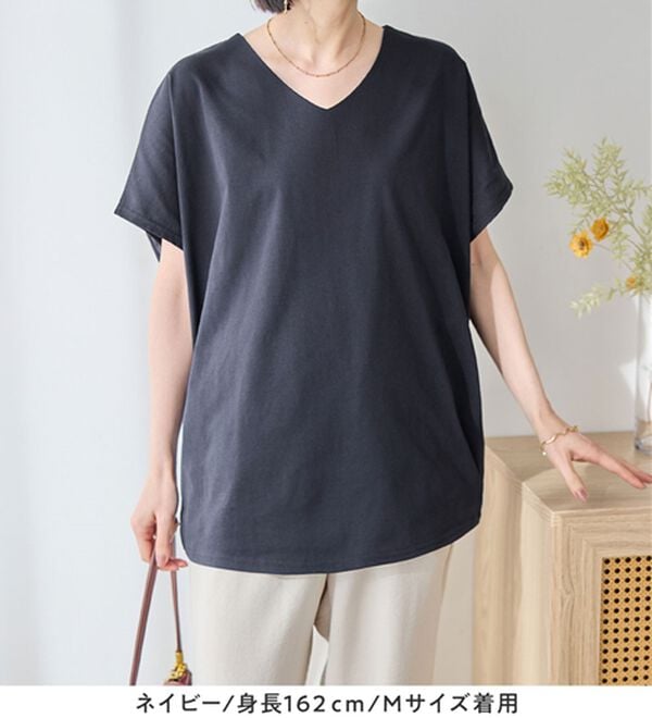 Viola e Viola（ヴィオラ エ ヴィオラ）の「ひんやり！美人シルエット叶えるドルマントップス（カットソー）」｜詳細画像