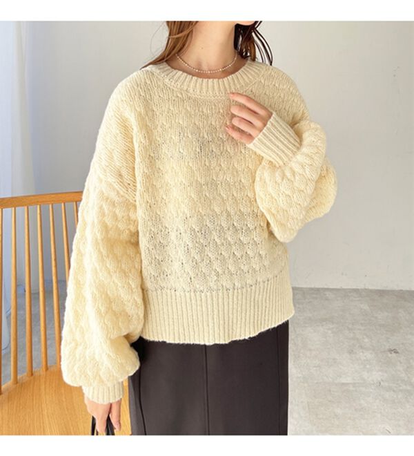 ポコポコケーブル編ニットカーディガン - ベルーナ【公式】