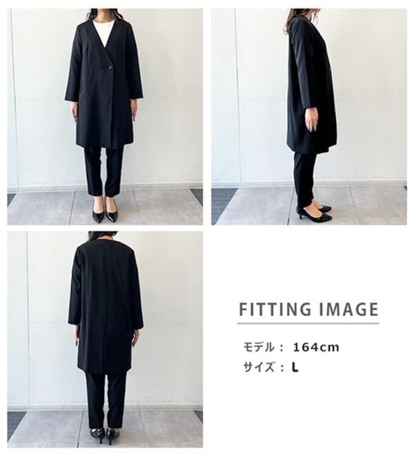 RANAN（ラナン）の「【２点セット】防シワ！洗える！ロングジャケットセットアップ（パンツスーツ）」｜詳細画像