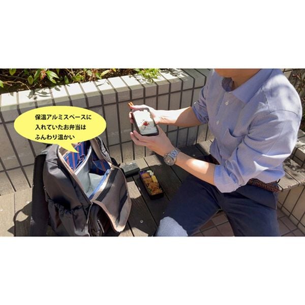 BELLUNA（ベルーナ）の「保温保冷スペース付リュックインバッグ（ポーチ）」｜詳細画像