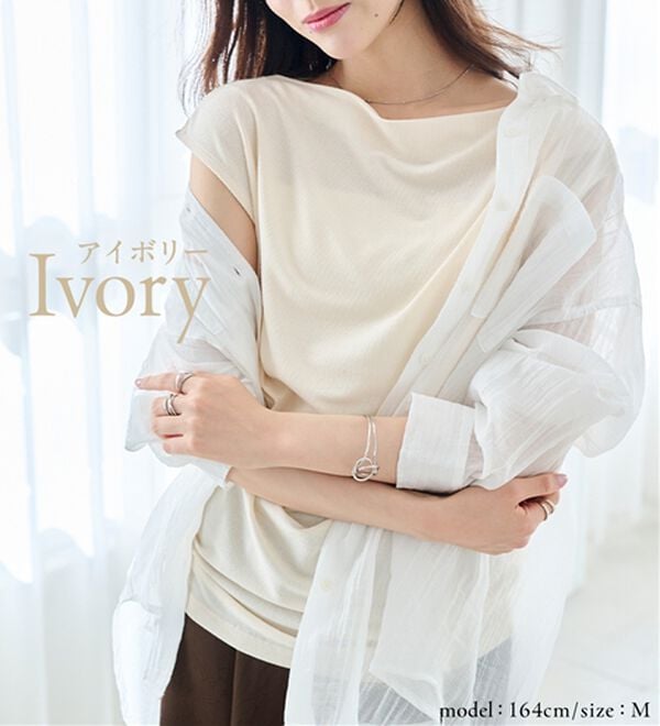 RANAN（ラナン）の「【ひんやり・ＵＶ】タックドレープフレンチスリーブカットソー（Tシャツ）」｜詳細画像