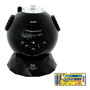 「自宅で楽しむスターミュージアム　特別セット（テレビ・オーディオ・カメラ機器）」｜本体＋乾電池