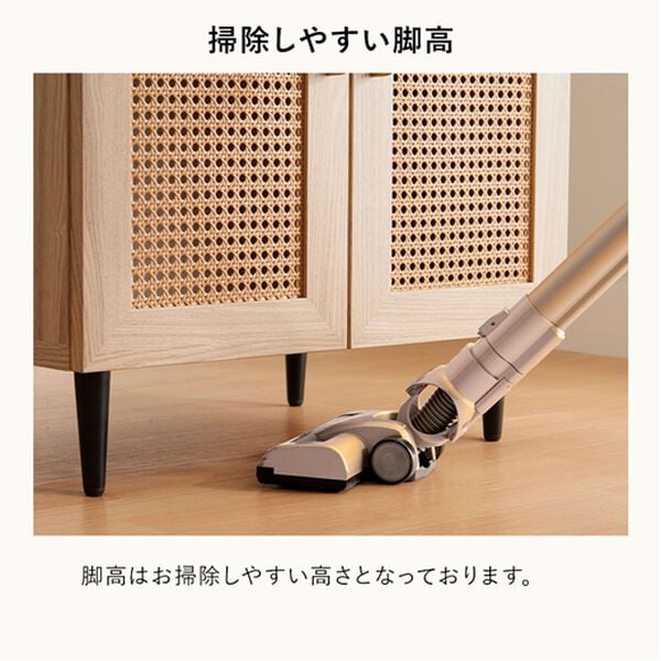 iellio（イエリオ）の「ラタン調キャビネット＜収納棚　キャビネット　サイドボード　リビングボード　リビング　棚　収納　サイドチェスト＞（リビング収納）」｜詳細画像