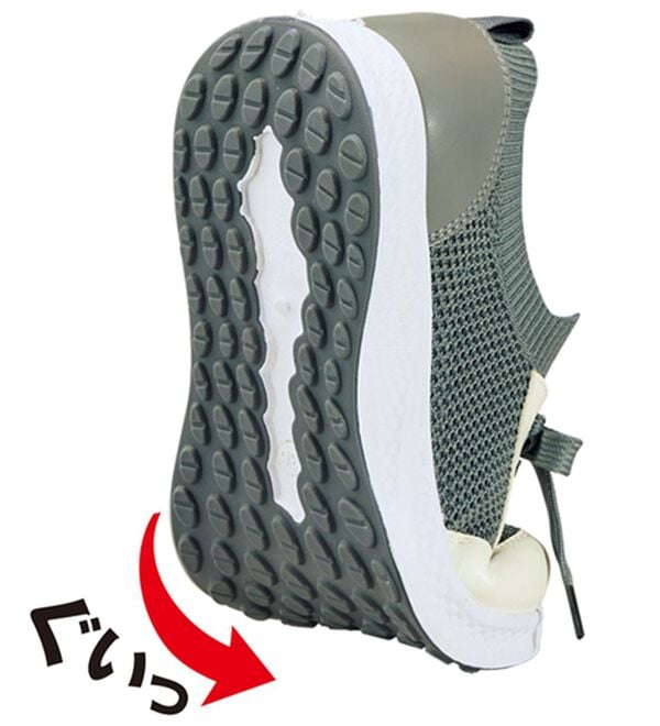 BELLUNA（ベルーナ）の「紐靴に見えるのびのびニットスニーカー（スニーカー）」｜詳細画像