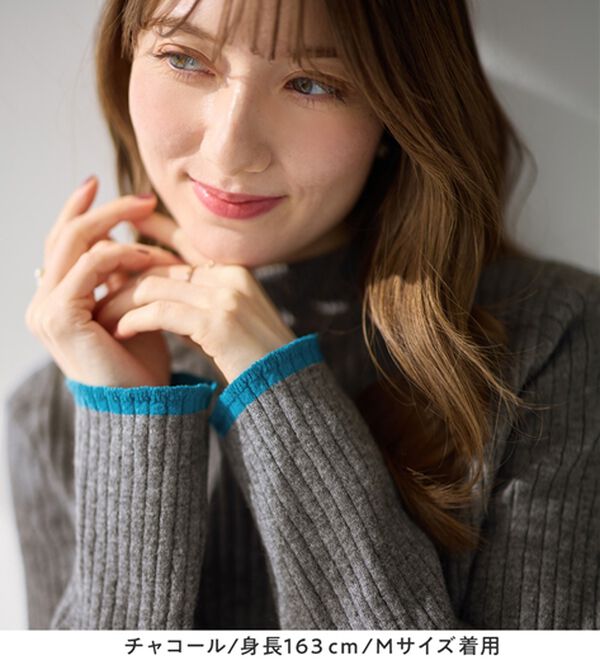 alotta（アロッタ）の「【静電気防止】もっちり袖配色リブニット（ニット・セーター）」｜詳細画像