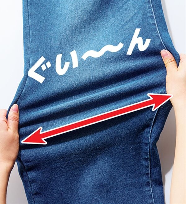 ルフラン（ルフラン）の「【２本組】ボタンデニムパンツ＜フォルーテ＞（ワイドパンツ・ガウチョ）」｜詳細画像