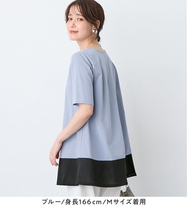 Viola e Viola（ヴィオラ エ ヴィオラ）の「【接触冷感】なめらか上品カットソー配色切替Ａラインチュニック（チュニック）」｜詳細画像