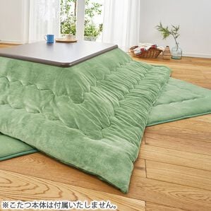 「ふわふわあったかＷ保湿・吸湿発熱機能こたつ布団（こたつ布団）」｜グリーン
