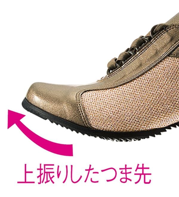 ルフラン（ルフラン）の「時見さんの５Ｅおでかけデザインスニーカー（スニーカー）」｜詳細画像