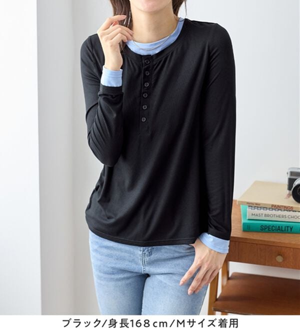 Viola e Viola（ヴィオラ エ ヴィオラ）の「１枚着映えレイヤード風ヘンリーネックリブトップス（カットソー）」｜詳細画像