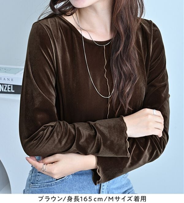 alotta（アロッタ）の「フロッキーベロアTシャツ（カットソー）」｜詳細画像