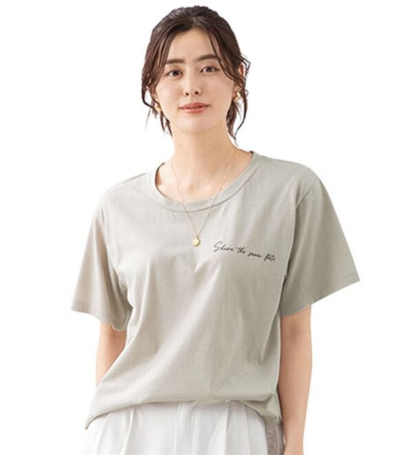 LAVIENNE（ラヴィエンヌ）の「カップ付ロゴＴシャツ（Tシャツ）」｜グレージュ