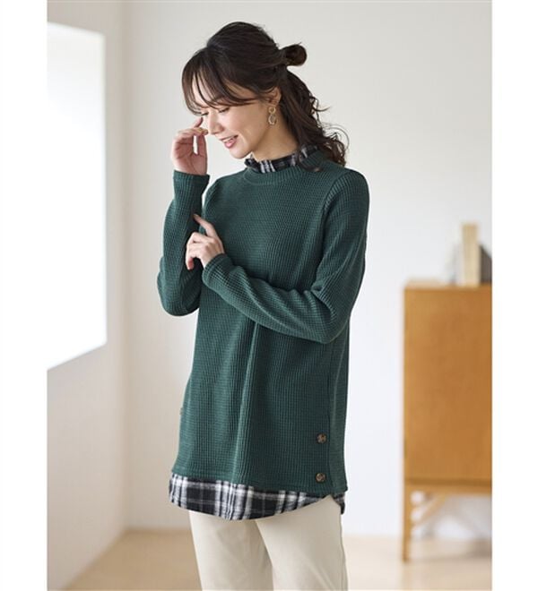 BELLUNA（ベルーナ）の「異素材重ね着風チュニック（チュニック）」｜詳細画像