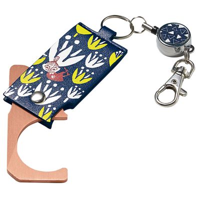 BELLUNA（ベルーナ）の「＜リトルミイ＞デザインチャーム（その他ファッション小物）」