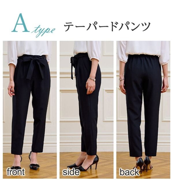 RANAN（ラナン）の「【４点セット】入学式卒業式に！選べるボトムスーツセット（パンツスーツ）」｜詳細画像