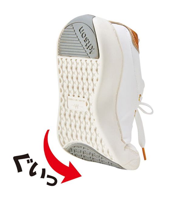 BELLUNA（ベルーナ）の「＜ＫｉｔｓｏｎＬＡ＞はっ水軽量スニーカー（スニーカー）」｜詳細画像