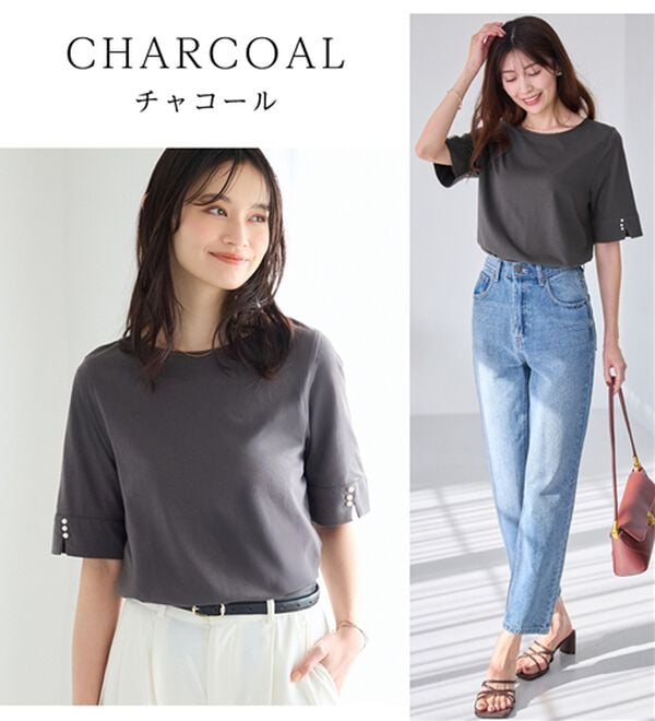 alotta（アロッタ）の「【選べる袖丈】柔らか綿混素材パール調ボタンＴシャツ（カットソー）」｜詳細画像