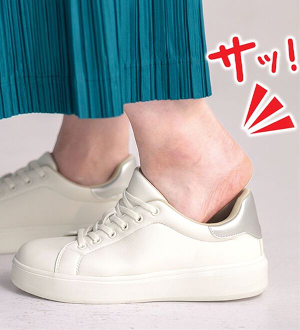 「【２足セット】サッと履けるコートタイプスニーカー（スニーカー）」｜詳細画像