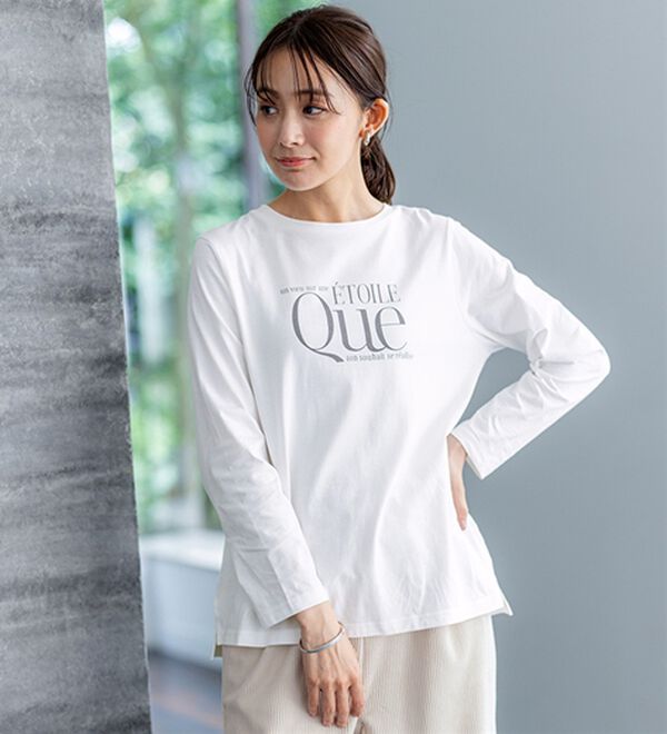 BELLUNA（ベルーナ）の「【着回しのミカタ！】綿100％大人顔サマ見えプリントロンT（カットソー）」｜詳細画像