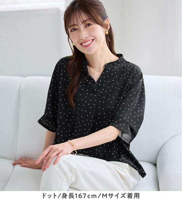alotta（アロッタ）の「【接触冷感・イージーケア】５分袖スキッパーブラウス（ブラウス）」｜詳細画像