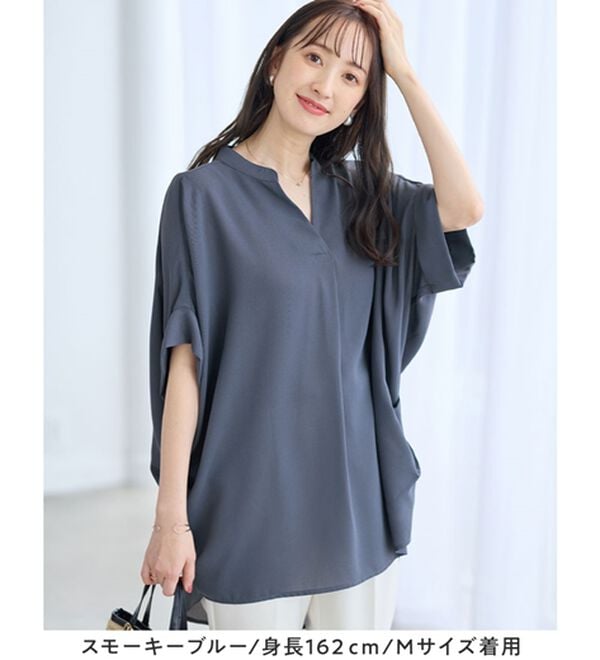 alotta（アロッタ）の「サイドタックゆるドルマンとろみブラウス（ブラウス）」｜詳細画像