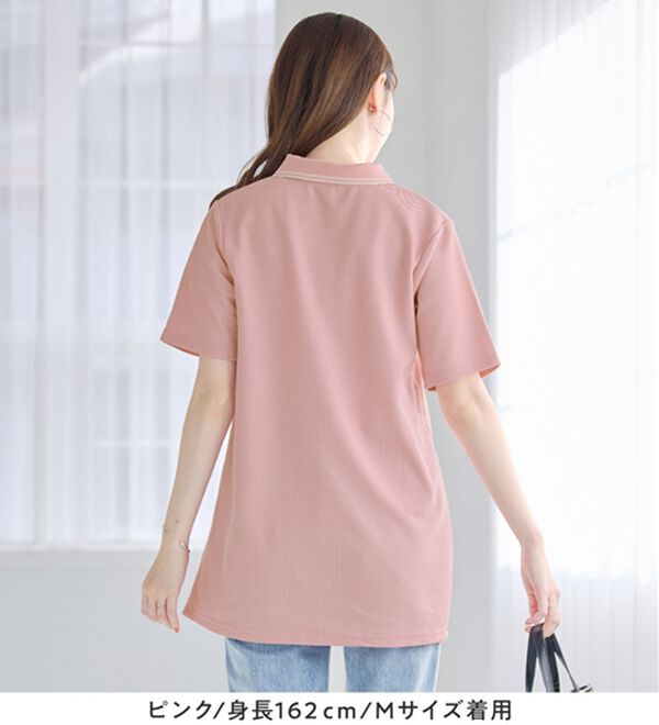 alotta（アロッタ）の「衿配色Ａライン鹿の子ポロチュニック（チュニック）」｜詳細画像