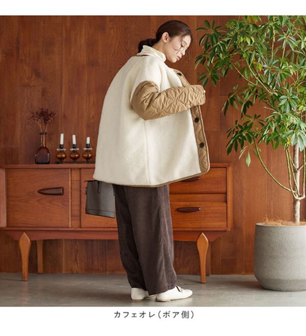 Viola e Viola（ヴィオラ エ ヴィオラ）の「あったか２ＷＡＹキルト＆ボアリバーシブルコート（ハーフコート）」｜詳細画像
