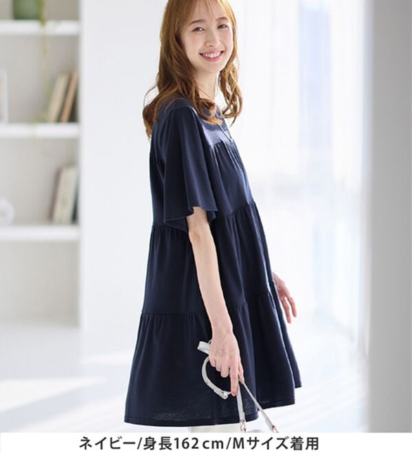 alotta（アロッタ）の「楽に可愛く！ふんわり綿混ティアードチュニック（チュニック）」｜詳細画像