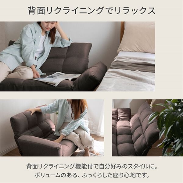 iellio（イエリオ）の「コンパクト脚付ふかふかカウチソファ　ＬＩＲＡＫＵ＜コンパクトソファ・ローソファ・１人掛け・２人掛け・一人暮らし・新生活＞（ソファ）」｜詳細画像