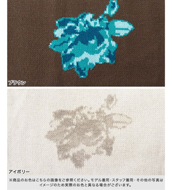 Pierrot（ピエロ）の「花柄ジャカードスカート（ひざ丈スカート）」｜詳細画像